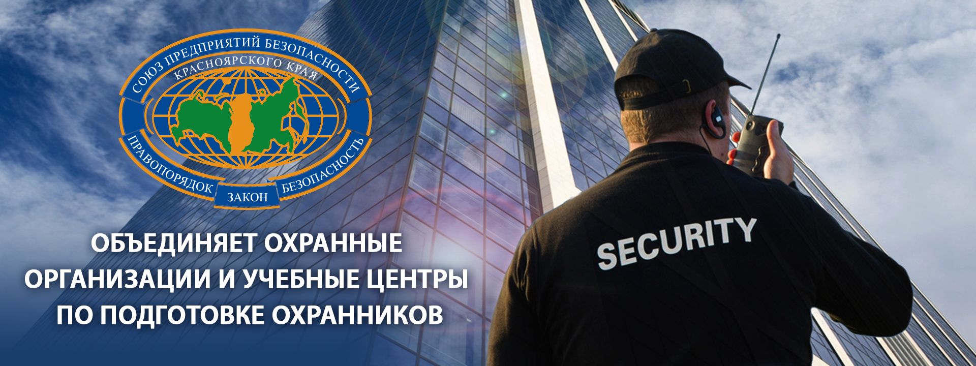 Первый слайд